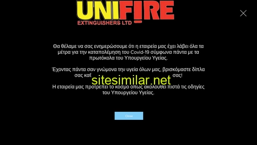 unifire.com.cy alternative sites