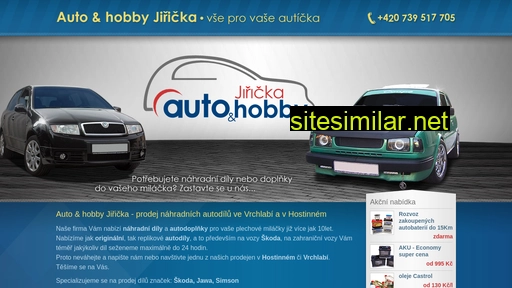 autohobby-jiricka.cz alternative sites