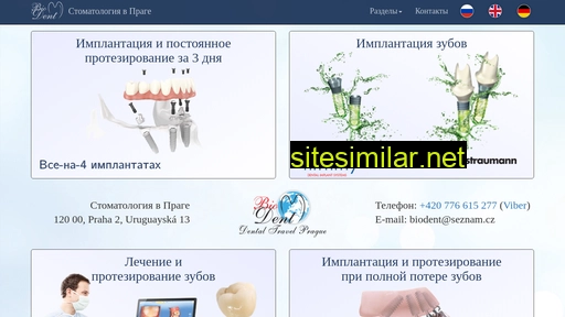 bio-dent.cz alternative sites