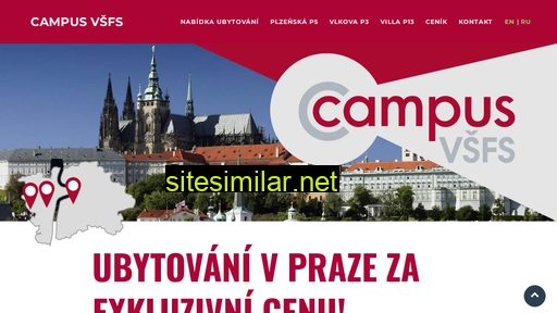 campusvsfs.cz alternative sites