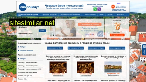 euroholidays.cz alternative sites