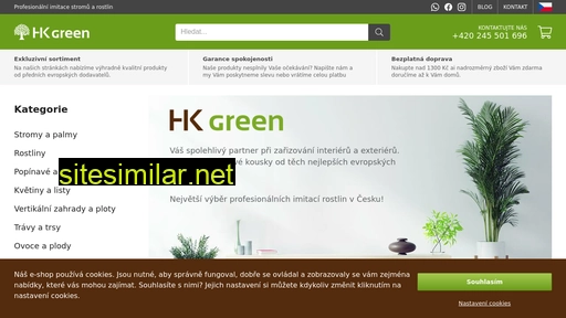 Hk-green similar sites