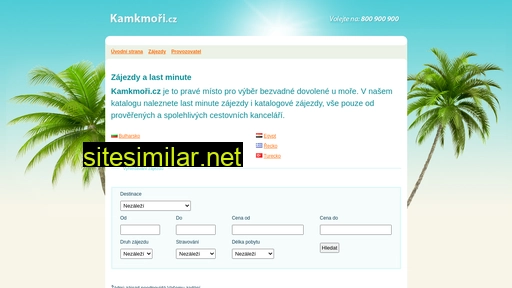 kamkmori.cz alternative sites