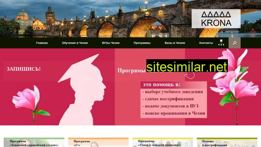 krona.cz alternative sites