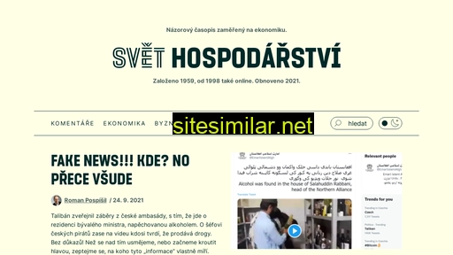 svethospodarstvi.cz alternative sites