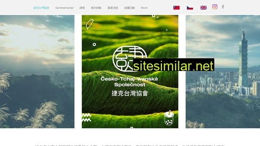 Taiwanese similar sites
