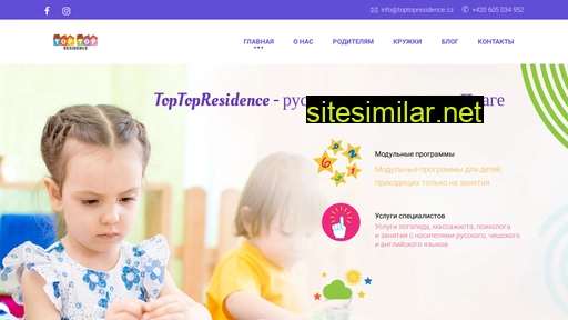 toptopresidence.cz alternative sites