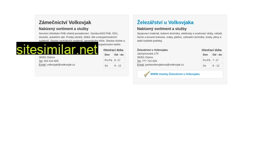 Volkovjak similar sites