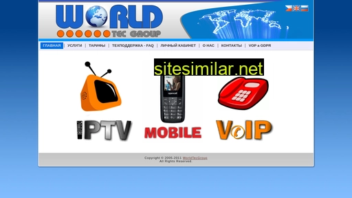 worldtecgroup.cz alternative sites