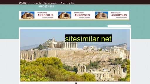 Akropolis-altenstadt similar sites
