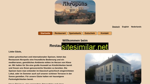 akropolis-kleve.de alternative sites