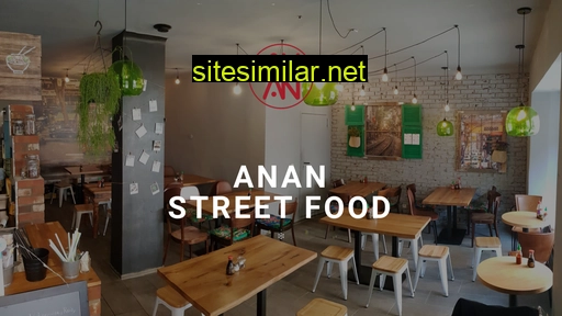 Anan-streetfood similar sites