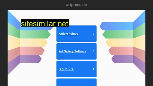 Artpress similar sites