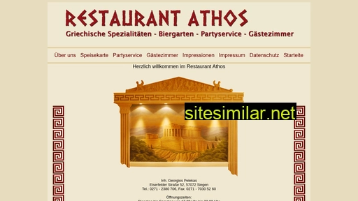 athos-siegen.de alternative sites