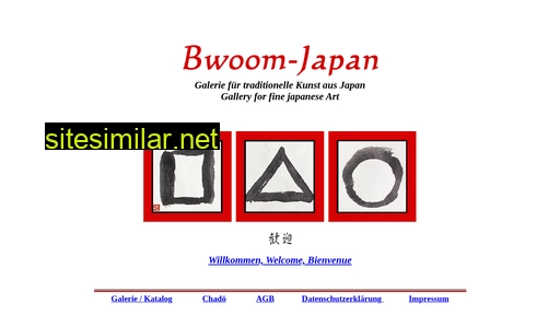 Bwoom-japan similar sites
