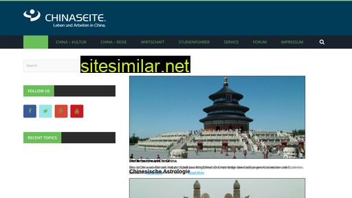 chinaseite.de alternative sites