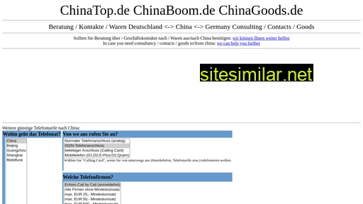 Chinatop similar sites