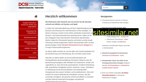 deutsch-chinesisches-sprachinstitut.de alternative sites
