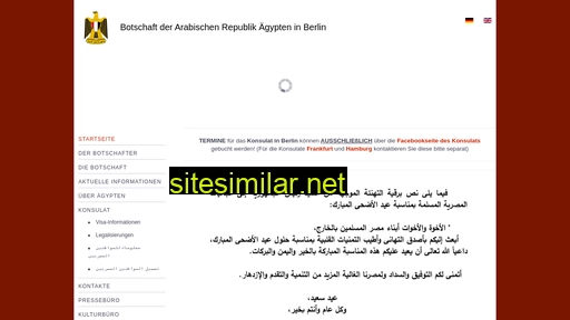 egyptian-embassy.de alternative sites