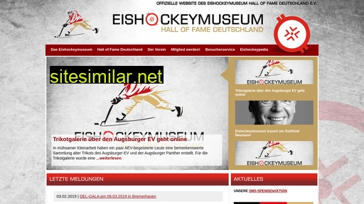 Eishockeymuseum similar sites