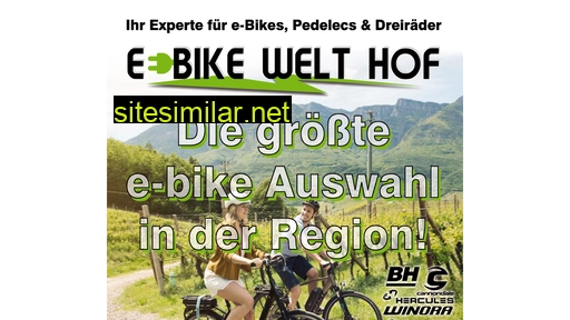 e-bike-welt-hof.de alternative sites