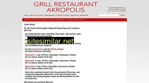 grillrestaurant-akropolis.de alternative sites