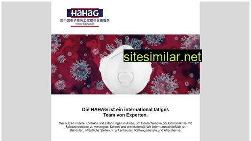 hahag.de alternative sites