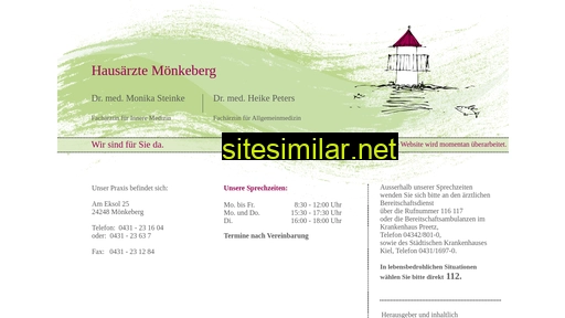 hausaerzte-moenkeberg.de alternative sites
