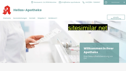 hellas-apotheke.de alternative sites