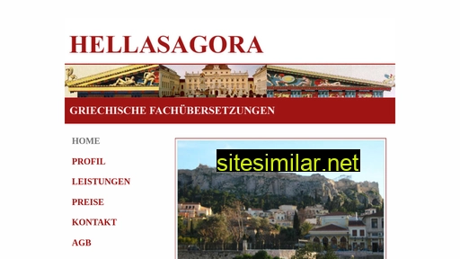 Hellasagora similar sites