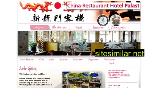 hotel-china-restaurant.de alternative sites