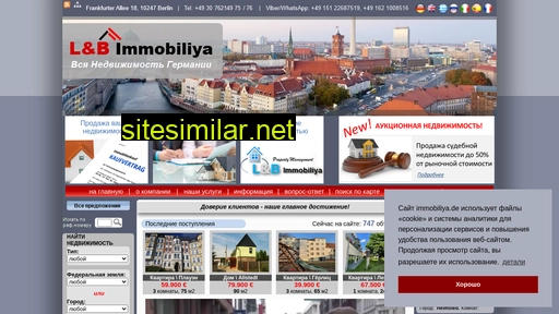 immobiliya.de alternative sites