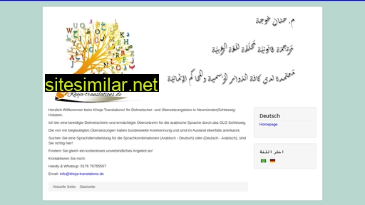 Khoja-translations similar sites