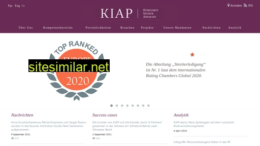 kiaplaw.de alternative sites