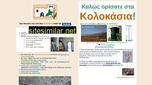 Kolokasia similar sites