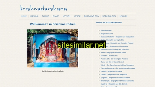 krishnadarshana.de alternative sites