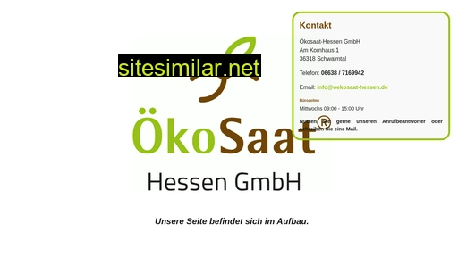 lsenet.de alternative sites