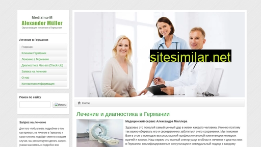 medizina-m.de alternative sites