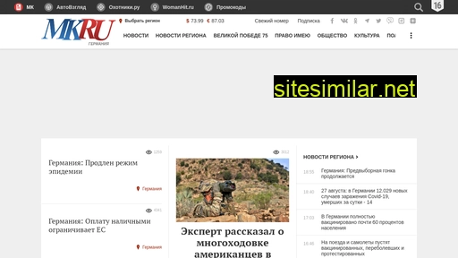 mknews.de alternative sites