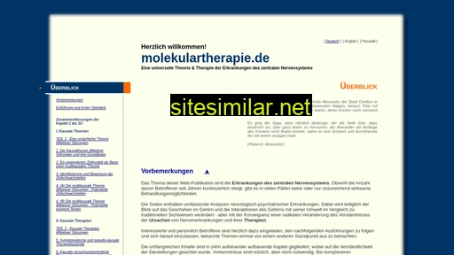 molekulartherapie.de alternative sites