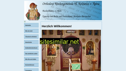 orthodoxe-kirche-bischofsheim.de alternative sites