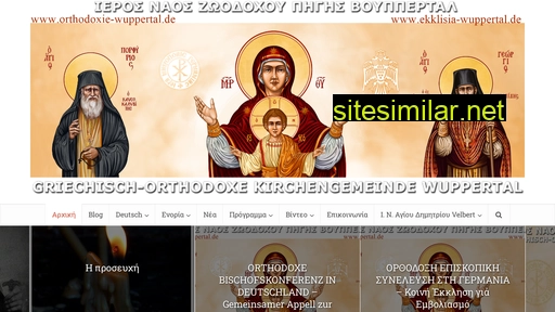 orthodoxie-wuppertal.de alternative sites