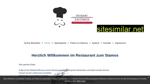 Restaurant-zum-stamos similar sites