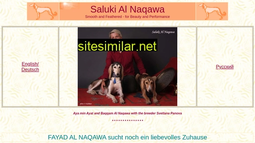 saluki-al-naqawa.de alternative sites