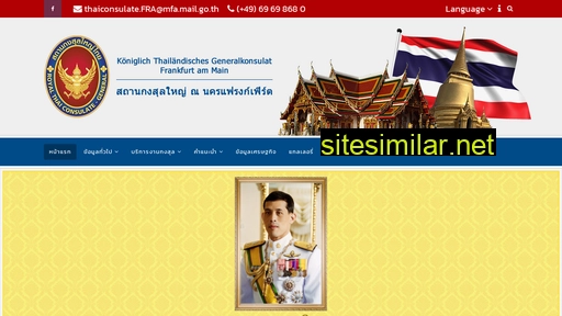 thaigeneralkonsulat.de alternative sites