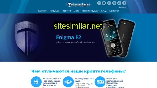 tripleton.de alternative sites
