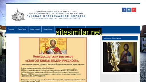 ulm-russische-kirche.de alternative sites