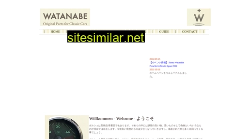 watanabe-service.de alternative sites
