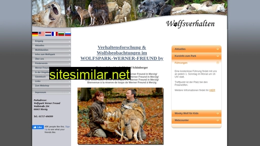 wolfspark-werner-freund.de alternative sites