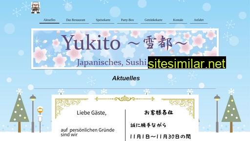 Yukito similar sites